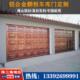定制车库门铝合金电动别墅分节提升防盗卷帘门翻板门大门卷闸门