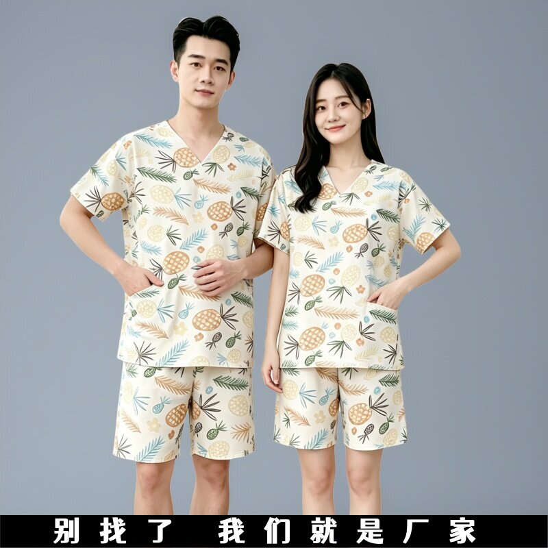 小清新菠萝汗蒸服批发男女通用桑拿服足疗店按摩服洗浴一次性浴服
