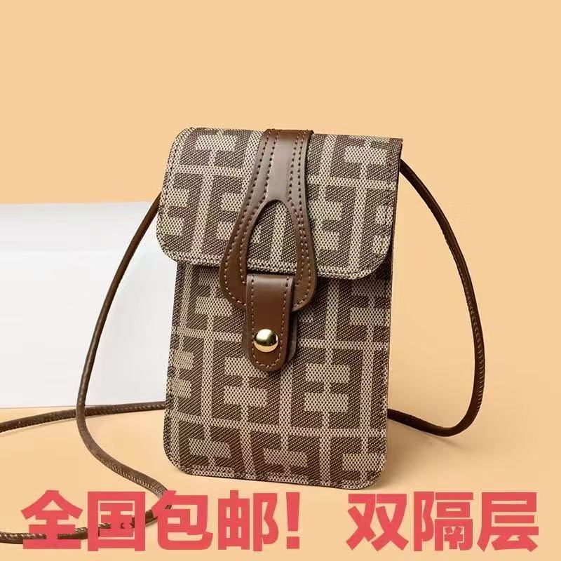 真皮质感2025新款精致高档迷你手机包女时尚简约多功能单肩斜挎包