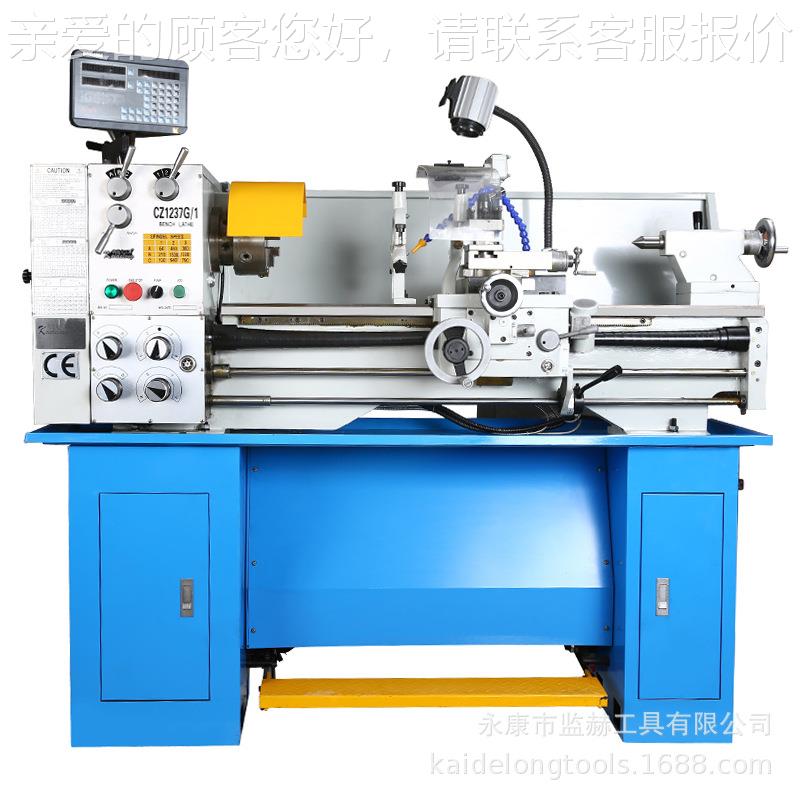 多功能属车床高精度CZCZ1237G144A加大金版002mm卡盘通孔520mm