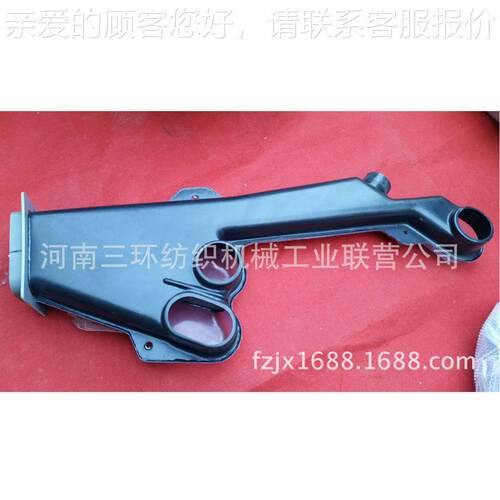 FA221E-5200-3道左吸口U结合件SCTION HOD(LFA221E-5)SU夫B-ASOSF