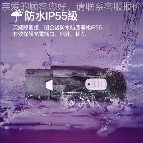 源头厂家直供日标CHCHAdeMO-AeM转O国标GBdT快转充换头充电桩枪新