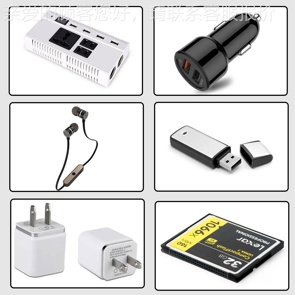 5K精型超声波塑料焊接机 851频率自动跟 踪出力强3密劲