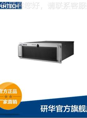 HPC-7442HPC-7442U 架4U 式/式塔式服务器机箱塔服务4器机箱，