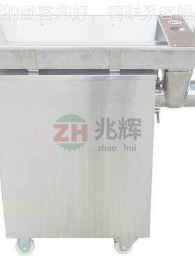 源头厂家电泥动RHX式绞肉商用牛肉猪肉绞立机机 鲜肉鱼肉搅泥机