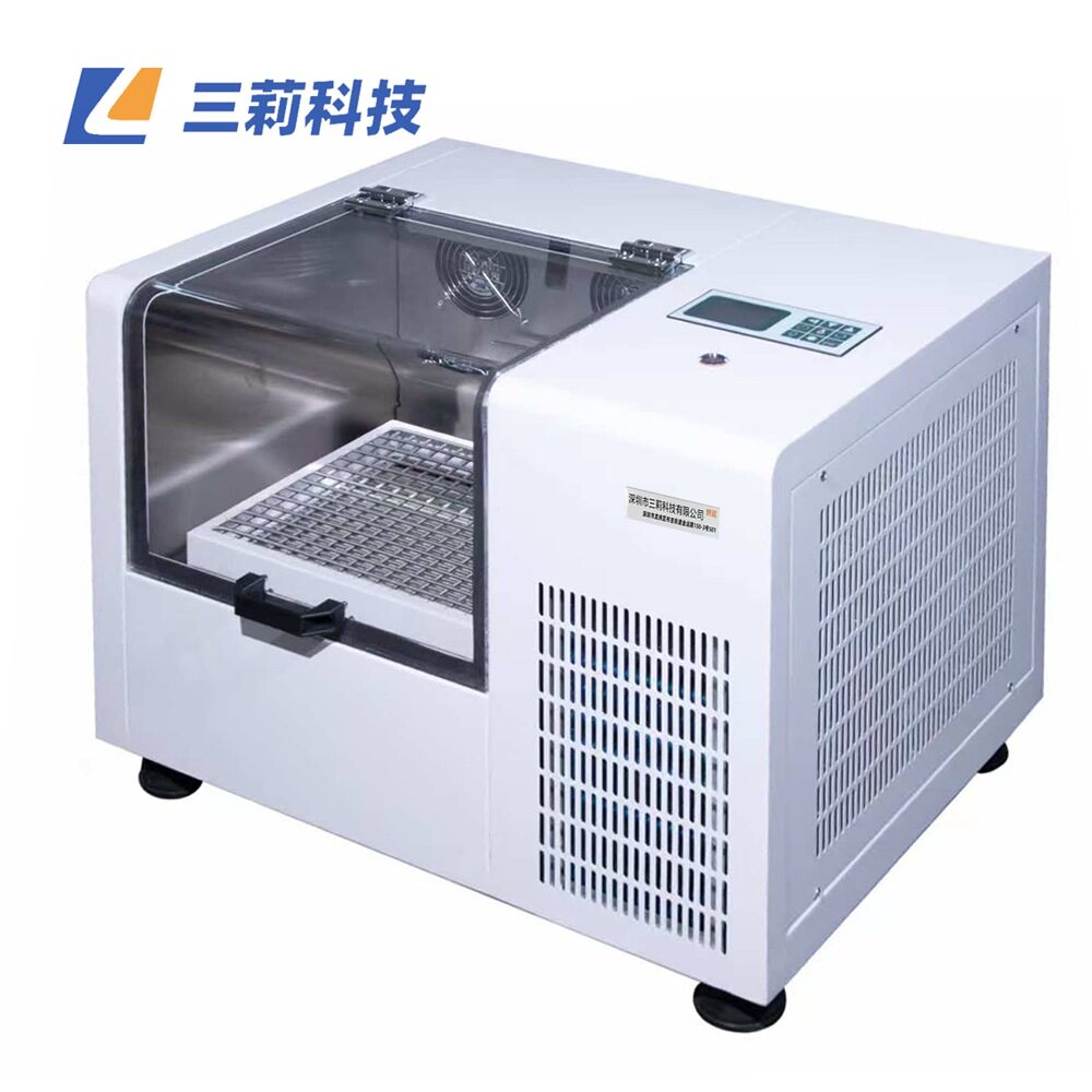 恒温培养摇床 低温震荡培养箱 台式小容量回旋式恒温震荡摇床