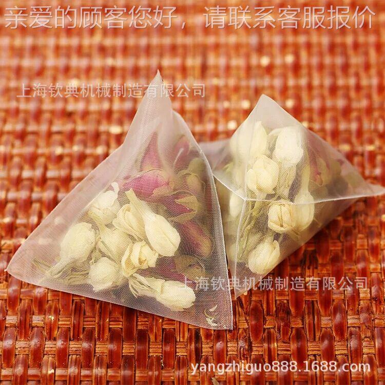 3包防病毒拼配颗角粒用茶叶包滤装机 无纺代布959过草药包装机