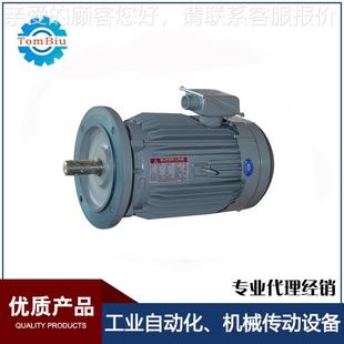 1.5W RV供90L4 应日534本三电菱机立式 SJF