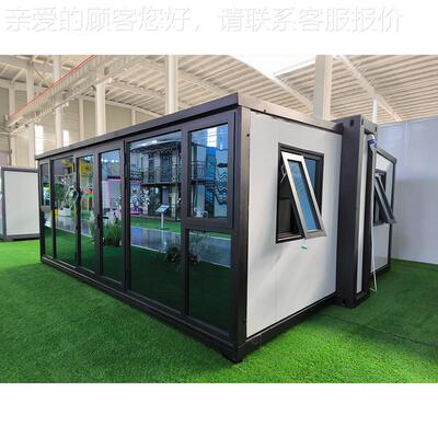 豪华可装J99移动海运集箱预房屋制玻璃幕家墙面双翼折叠拓展箱庭