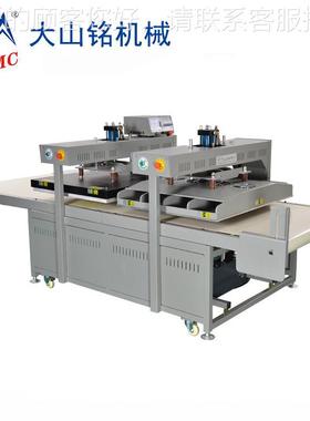 DS-1H810M/大山铭 液压冷热压烫画机 服装图案烫 压80机*100CCM烫