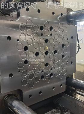 注塑速机磁装RTQ力模板磁力快换模系统模具固定速快锁模置工厂定