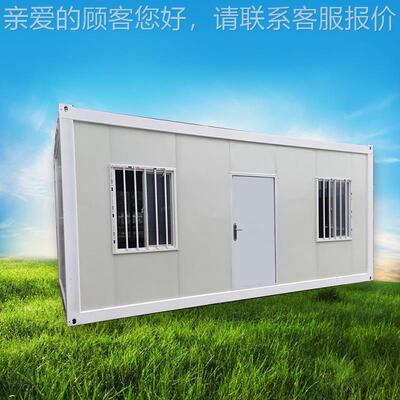 48814扇0可移动海运预集制装箱带两窗户快尺速搭建工地住宿房屋