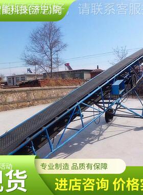 结构紧凑皮带输机连续运输设备带输送机 D送Y-300皮带输皮MZY送