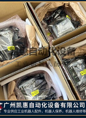 ACU FOR IRB5500机器人ACU-01B空气比例阀3HNA024871-001