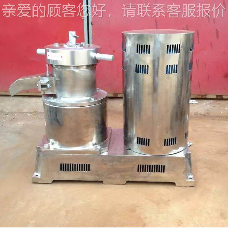 香肠肉丸火骨泥机 骨架CPB鱼骨鸡腿泥头骨机,清洗/食品/商业设备,肉制品加工设备,淘宝优惠券,粉丝福利购,淘宝优惠卷