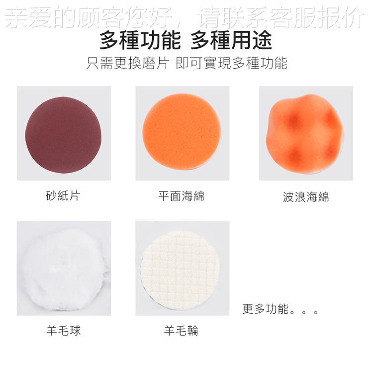 官方正品气动磨机W WS动M-02气偏心轴341打磨机 SM-03A气动打抛光