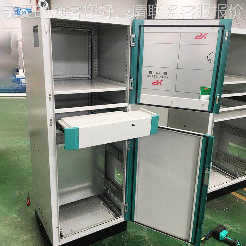 工控柜豪仿威图PC电脑柜网机络C柜PL电气控制柜PS华电脑XYD-102柜