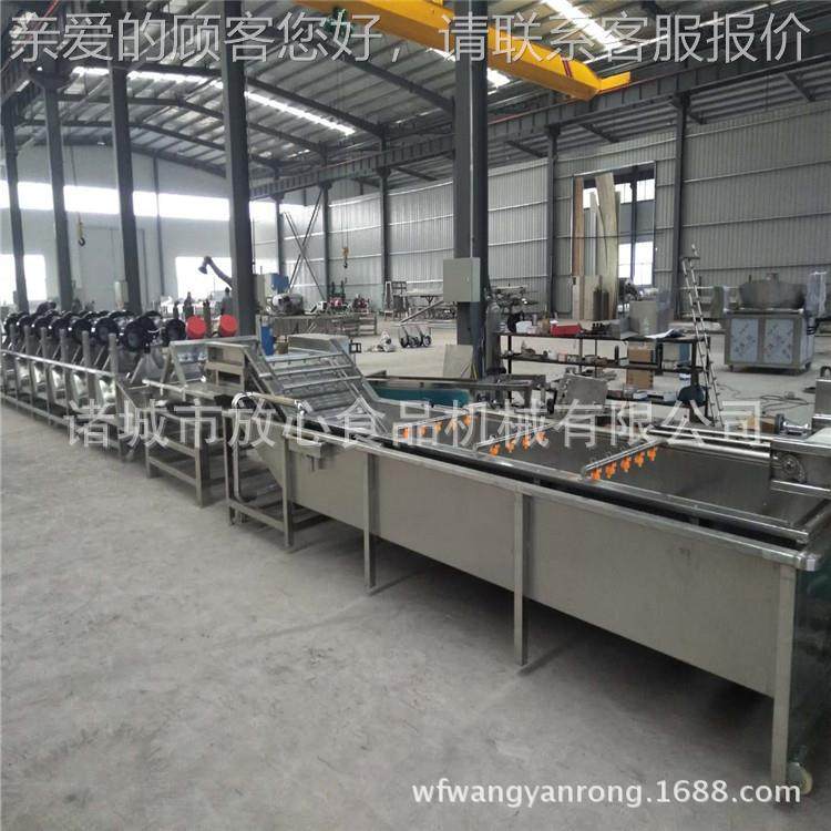 野菜清洗机清UKL型号 蕨菜洗机厂家 uss304材山料 产量大,清洗/食品/商业设备,果蔬加工设备,淘宝优惠券,粉丝福利购,淘宝优惠卷