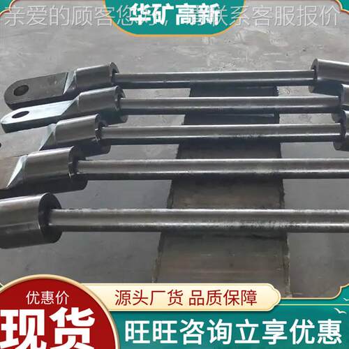 安全矿车硬链接 快0速拆装矿车硬Z链接 ZCY-60/8ZCYZ-60/(A)矿车