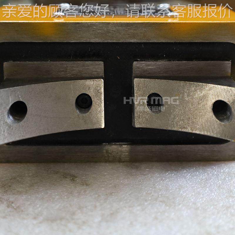 电永磁异形件吸抓取力夹具盘电控永AUV磁磁吸盘机械手吸盘悍铁威,标准件/零部件/工业耗材,吸盘,淘宝优惠券,粉丝福利购,淘宝优惠卷