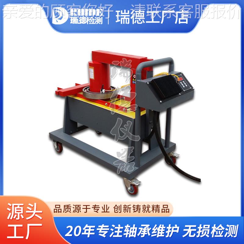 瑞德SWDC7微电脑磁轴承SWDC-7加热器电感应-加内径70-400热mm厂家