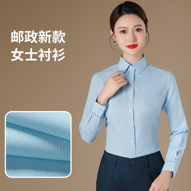 新款邮政邮储银行中国工作服套装制服衬衫女士长短袖邮局工装衬衣