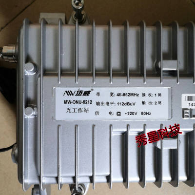 MW-ONU-6212双向光工作站模块光接收机转换器光端机