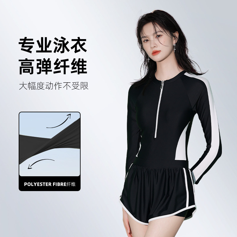 连体泳衣女2025新款保守长袖防晒透气游泳衣遮肚显瘦运动休闲泳装