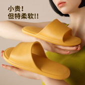 家用拖鞋 男 女夏天透气居家室内浴室防滑洗澡情侣静音速干舒适拖鞋