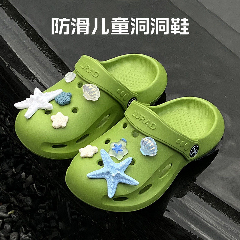 儿童防滑速干软底户外速干洞洞鞋