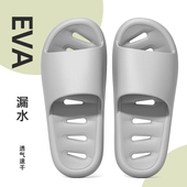 厚底室内居家用情侣镂空透气速干洗澡防滑凉拖鞋 浴室拖鞋 男女夏季