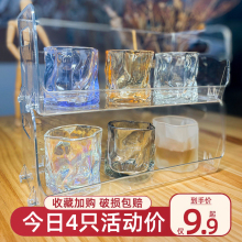 扭扭杯ins风玻璃杯家用不规则威士忌洋酒杯子高颜值喝水杯咖啡杯