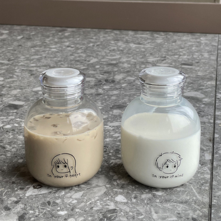 玻璃杯女生高颜值水杯学生咖啡杯果汁豆浆杯便携外带早餐牛奶杯子