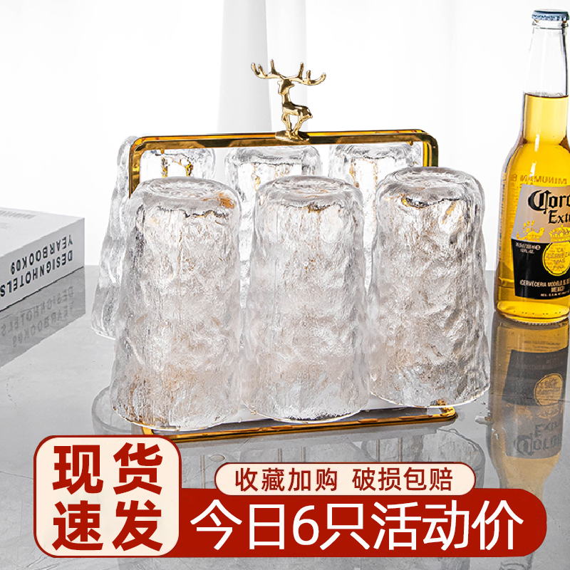 耐热耐冷大容量加厚玻璃冰川杯子