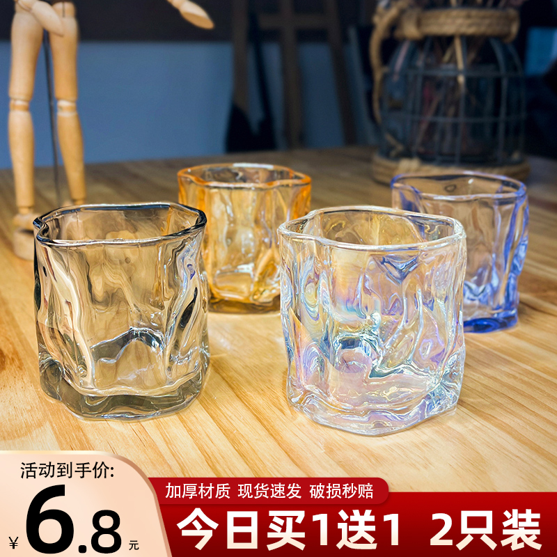 ins风不规则扭扭杯威士忌酒杯