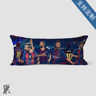欧冠足球世界杯周边C罗抱枕梅西周边姆巴佩等身长抱枕办公室腰枕