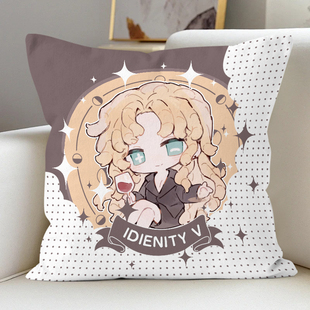 Q版第五人格抱枕病患心理学家周边祭司沙发靠垫礼物双面枕头床头