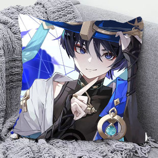 散兵抱枕原神二次元动漫周边枕头卡通游戏枕头床上靠枕玩偶手办