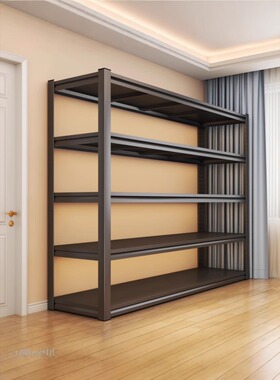 货架家用置物架客厅多层储物架仓库储藏间商超快递杂物钢制收纳架