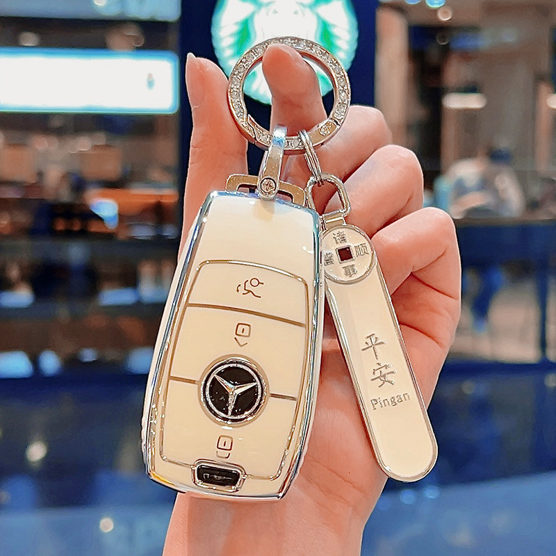 适用奔驰c260l高档钥匙套平安牌