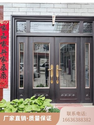 锌合金别墅大门双开门进户门乡村庭院玻璃门农村自建房入户大门