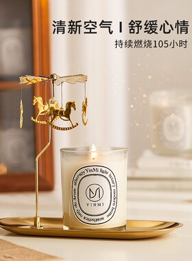 non-smoking, scented glass candles candle smokeless 香薰蜡烛