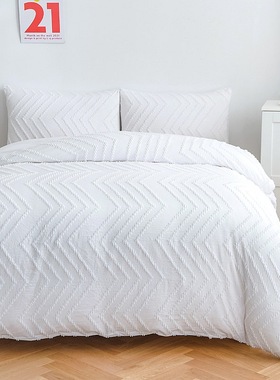 Luxury Bedding Set Duvet Cover With Pillowcase Bed Cover Set