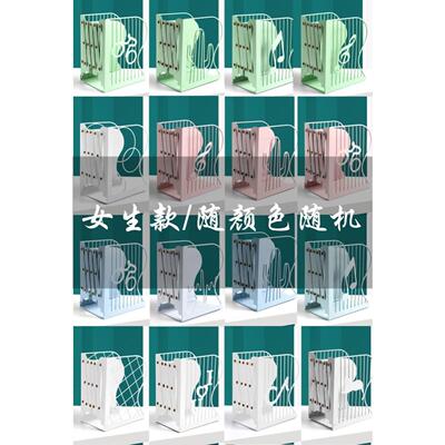 Special-shaped retractable bookstand with pen holder书架