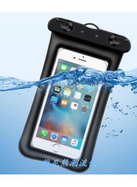 waterproof mobile phone bag case pouch cover underwater cell