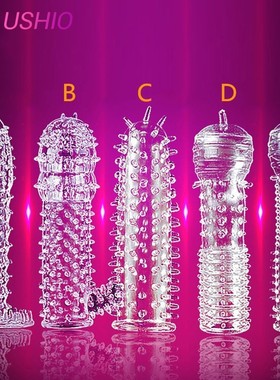 5 Pcs hug close condoms for men delay sex lubricated condom