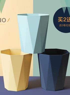 Garbage can toilet trash can kitchen Dustbin with cover bin