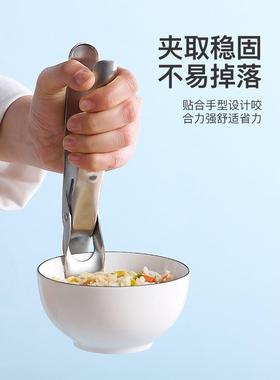 304 stainlesssteel bo wlholder kintchen steamed fish atFTFi