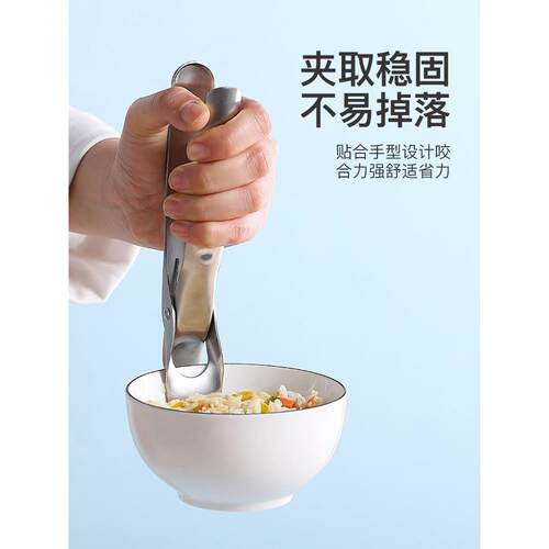 304 stainlesssteel bo wlholder kintchen steamed fish atFTFi