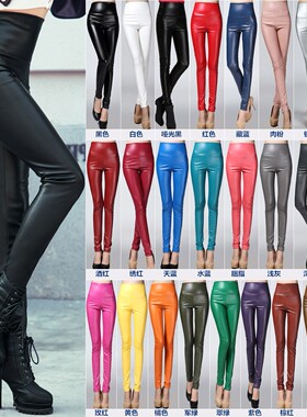 2019秋冬新款彩色弹力pu皮加绒加厚打底裤外穿高腰紧身皮裤
